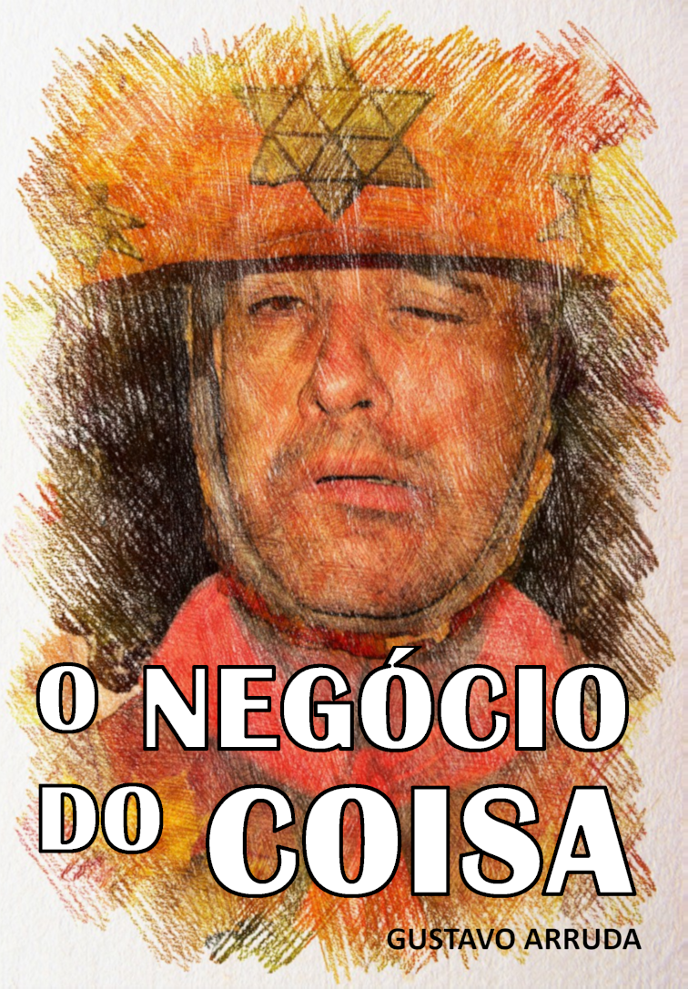 Onirismo Inslito