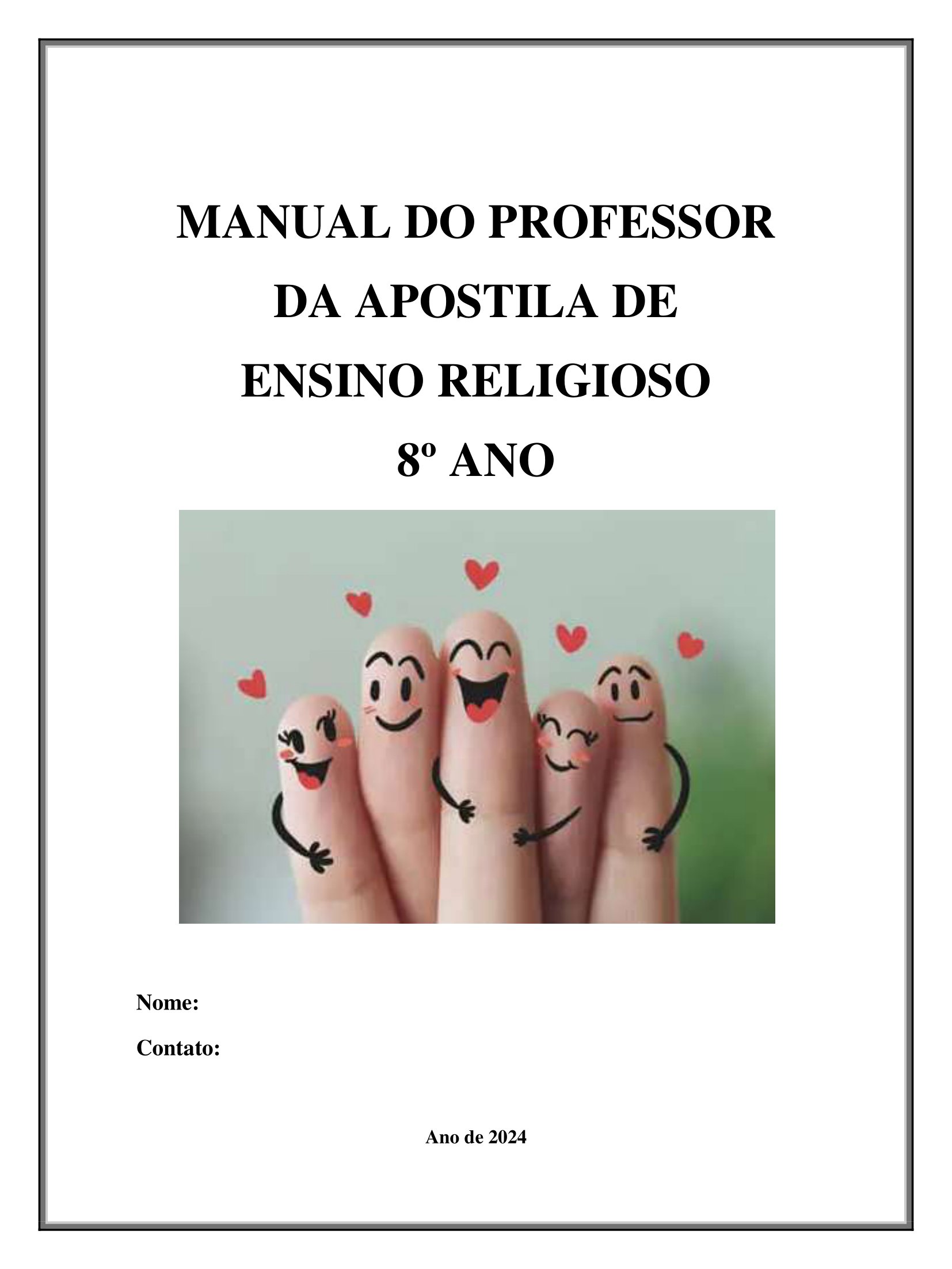 A Guarda Sua Pontifcia