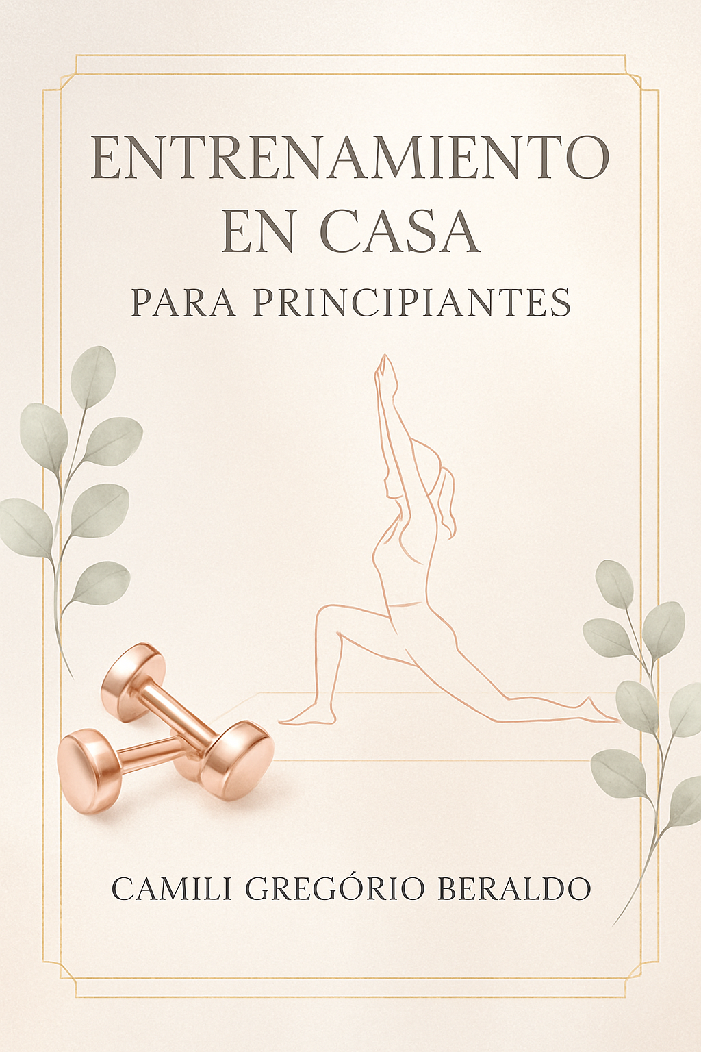 A GIRAFA DO PESCO�O CURTO