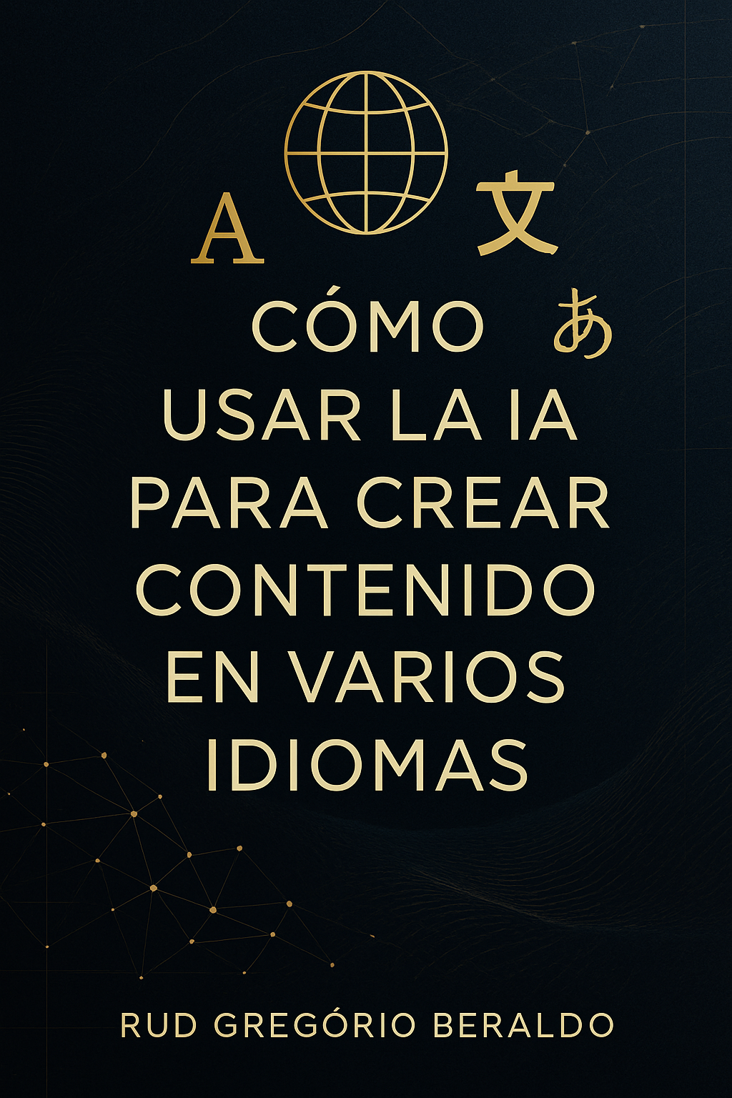 Solar Power Essentials