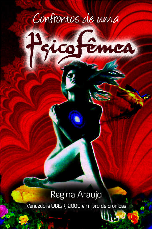 Preconceito, Orgulho & CAF