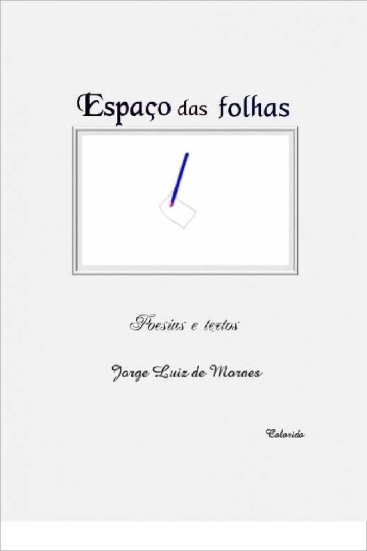 No Pulsar do Corao
