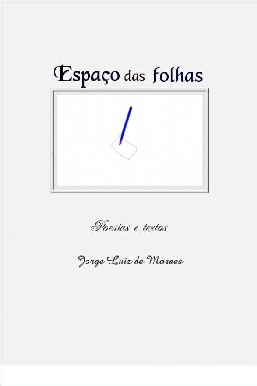 ENTRE REFLEXES E SOMBRAS