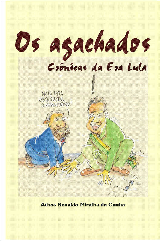 A ESTRADA DE TERRA E O PROGRESSO LITERATURA BRASILEIRA 