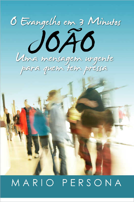 A ferida no  calcanhar de Jesus