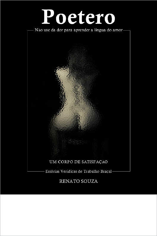 NO H RACISMO NO BRASIL!