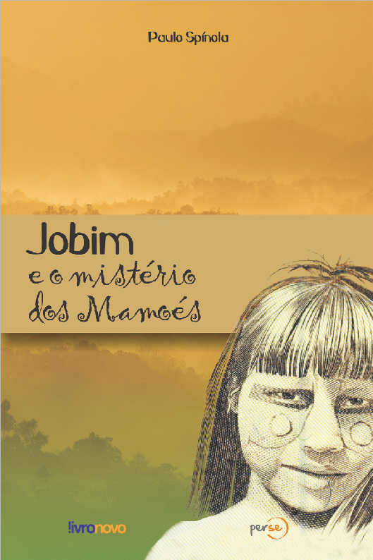 AO SONHADO LITERATURA BRASILEIRA 