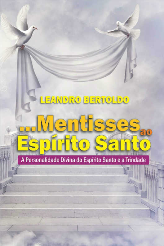 A Guarda Sua Pontifcia