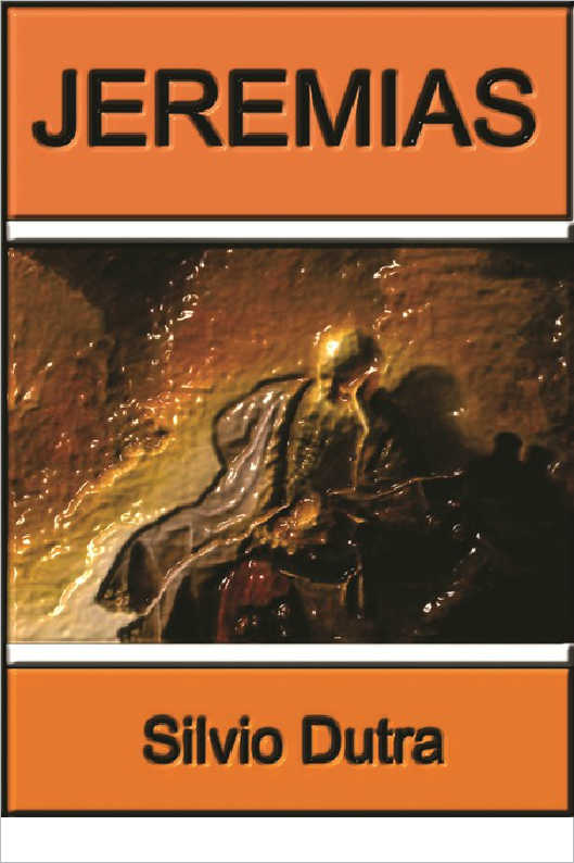 A Guarda Sua Pontifcia