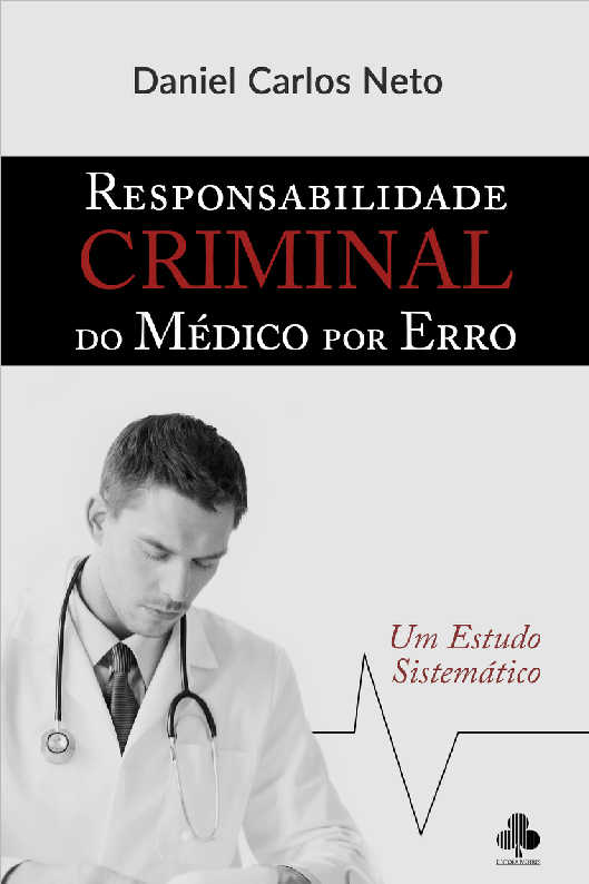 ALUA DE FORTALEZA